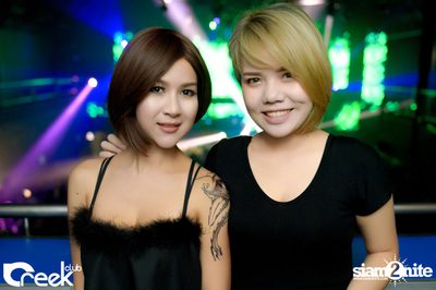 ปาร์ตี้คืนวันเสาร์ ที่ร้าน ครีก คลับ, เลียบทางด่วนรามอินทรา — photo 79