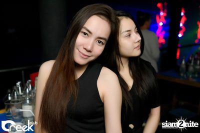 ปาร์ตี้คืนวันเสาร์ ที่ร้าน ครีก คลับ, เลียบทางด่วนรามอินทรา — photo 97