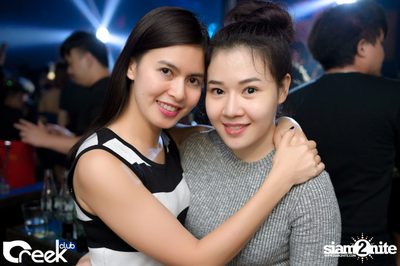 ปาร์ตี้คืนวันเสาร์ ที่ร้าน ครีก คลับ, เลียบทางด่วนรามอินทรา — photo 106