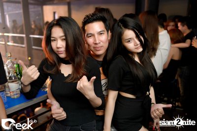 ปาร์ตี้คืนวันเสาร์ ที่ร้าน ครีก คลับ, เลียบทางด่วนรามอินทรา — photo 111