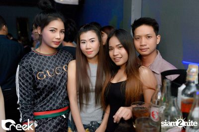 ปาร์ตี้คืนวันเสาร์ ที่ร้าน ครีก คลับ, เลียบทางด่วนรามอินทรา — photo 112