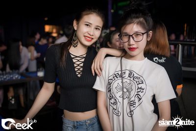 ปาร์ตี้คืนวันเสาร์ ที่ร้าน ครีก คลับ, เลียบทางด่วนรามอินทรา — photo 16