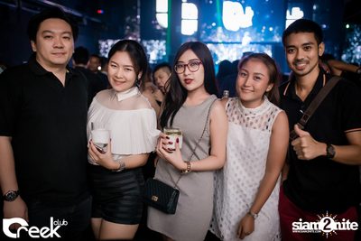 ปาร์ตี้คืนวันเสาร์ ที่ร้าน ครีก คลับ, เลียบทางด่วนรามอินทรา — photo 22