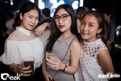 ปาร์ตี้คืนวันเสาร์ ที่ร้าน ครีก คลับ, เลียบทางด่วนรามอินทรา — photo 23