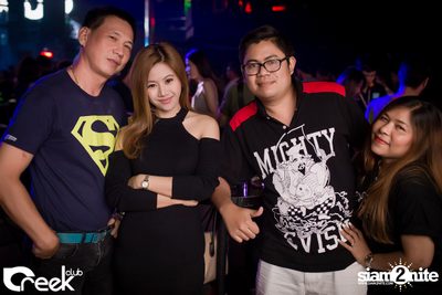 ปาร์ตี้คืนวันเสาร์ ที่ร้าน ครีก คลับ, เลียบทางด่วนรามอินทรา — photo 27