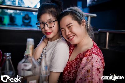 ปาร์ตี้คืนวันเสาร์ ที่ร้าน ครีก คลับ, เลียบทางด่วนรามอินทรา — photo 66