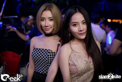 ปาร์ตี้คืนวันเสาร์ ที่ร้าน ครีก คลับ, เลียบทางด่วนรามอินทรา — photo 72