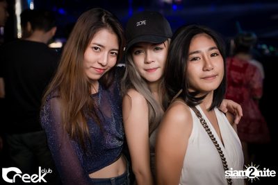 ปาร์ตี้คืนวันเสาร์ ที่ร้าน ครีก คลับ, เลียบทางด่วนรามอินทรา — photo 87