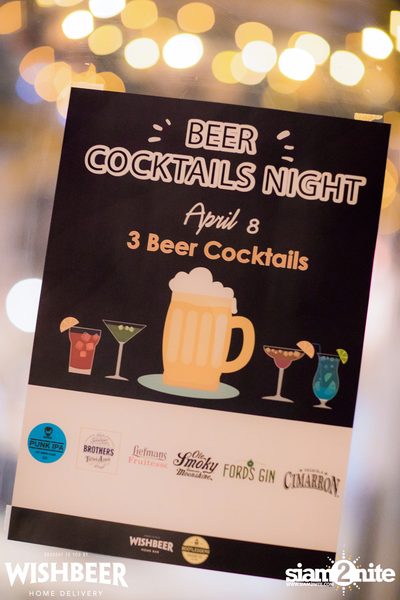 Beer Cocktails Night ที่ วิชเบียร์ โฮม บาร์ — photo 1