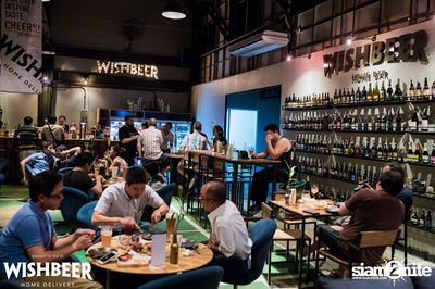 Beer Cocktails Night ที่ วิชเบียร์ โฮม บาร์ — photo 42