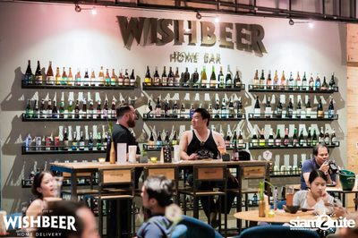 Beer Cocktails Night ที่ วิชเบียร์ โฮม บาร์ — photo 51