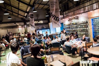 Beer Cocktails Night ที่ วิชเบียร์ โฮม บาร์ — photo 87