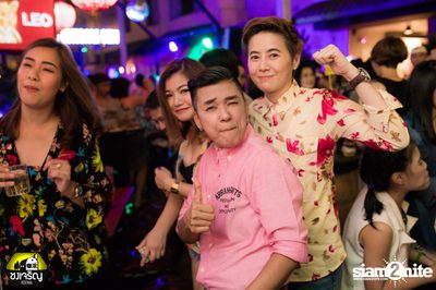 Wanna be 90s at Chongjaroen Festival — photo 4