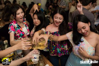 Wanna be 90s at Chongjaroen Festival — photo 21