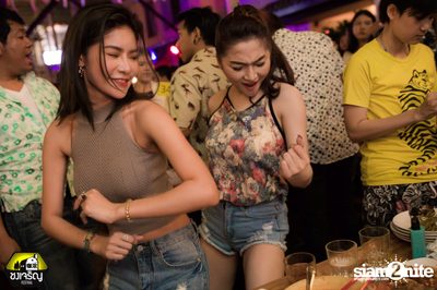 Wanna be 90s at Chongjaroen Festival — photo 26