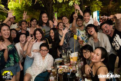 Wanna be 90s at Chongjaroen Festival — photo 28