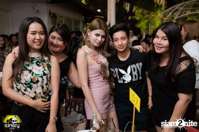 Wanna be 90s at Chongjaroen Festival — photo 42
