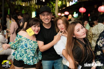 Wanna be 90s at Chongjaroen Festival — photo 46