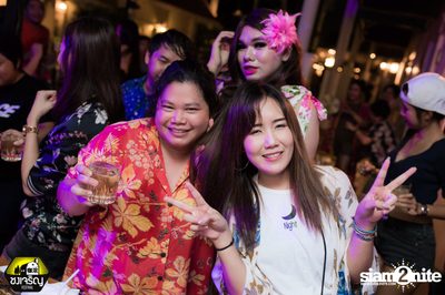 Wanna be 90s at Chongjaroen Festival — photo 51