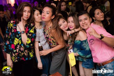 Wanna be 90s at Chongjaroen Festival — photo 54