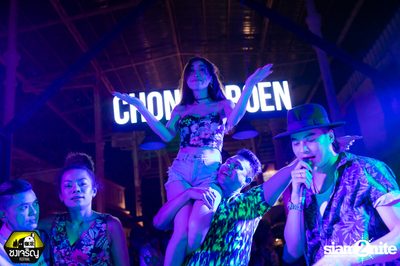 Wanna be 90s at Chongjaroen Festival — photo 81