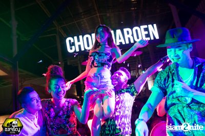 Wanna be 90s at Chongjaroen Festival — photo 82
