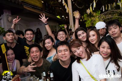 Wanna be 90s at Chongjaroen Festival — photo 94