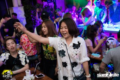 Wanna be 90s at Chongjaroen Festival — photo 97