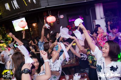 Wanna be 90s at Chongjaroen Festival — photo 104