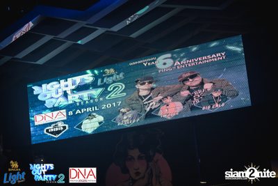 Singha Light pres. Lights Out Party at DNA Pingpub — photo 6