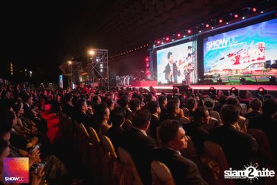 งาน SHOW DC Summer Fest — photo 19