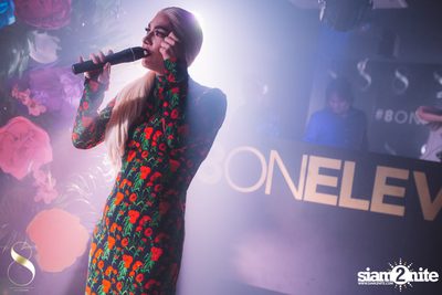Wild Wednesdays Launch Party w/ Pangina Heals at 8 on Eleven — photo 100