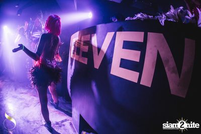 Wild Wednesdays Launch Party w/ Pangina Heals at 8 on Eleven — photo 132