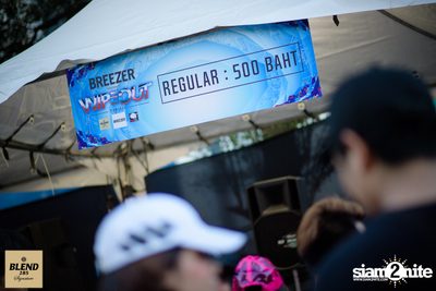 Wipeout 7th Freeze — photo 1