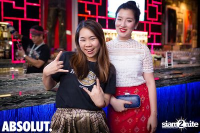 The Paradise Bangkok Molam International Band at Hard Rock Cafe — photo 23