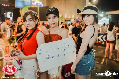 Route66 Summer Fest 2017 — photo 49