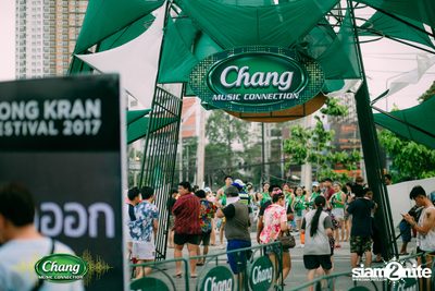 งาน Chang Music Connection Songkran Moments 2017 — photo 15