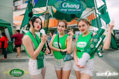 งาน Chang Music Connection Songkran Moments 2017 — photo 18