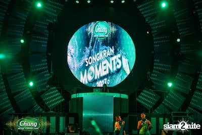 งาน Chang Music Connection Songkran Moments 2017 — photo 32