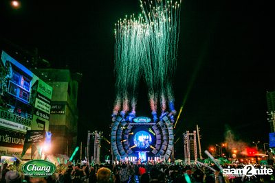 งาน Chang Music Connection Songkran Moments 2017 — photo 68