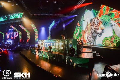 งาน gCircuit : Super Songkran 11 (อัลบั้มที่ 1) — photo 4