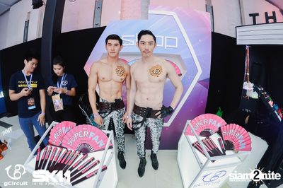 งาน gCircuit : Super Songkran 11 (อัลบั้มที่ 1) — photo 14