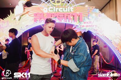 งาน gCircuit : Super Songkran 11 (อัลบั้มที่ 1) — photo 29
