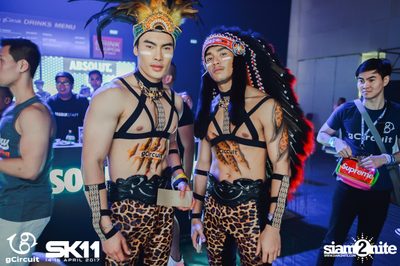 งาน gCircuit : Super Songkran 11 (อัลบั้มที่ 1) — photo 48