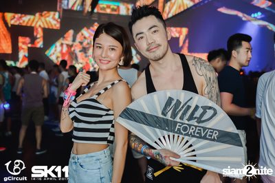งาน gCircuit : Super Songkran 11 (อัลบั้มที่ 1) — photo 58