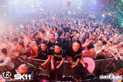 งาน gCircuit : Super Songkran 11 (อัลบั้มที่ 1) — photo 86