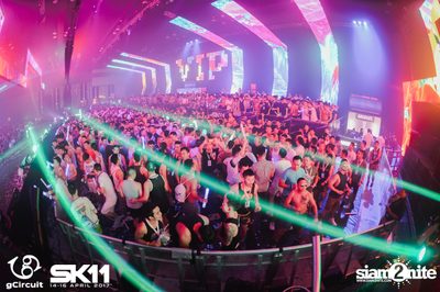 งาน gCircuit : Super Songkran 11 (อัลบั้มที่ 1) — photo 96