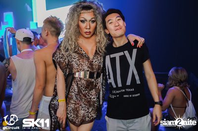 งาน gCircuit : Super Songkran 11 (อัลบั้มที่ 1) — photo 130