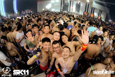 งาน gCircuit : Super Songkran 11 (อัลบั้มที่ 1) — photo 147