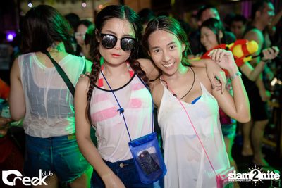 Creek Get Wet Songkran Festival — photo 17